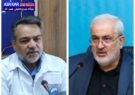 آبفا فارس با تقدیر وزیر نیرو بر سکوی ملی خدمت ایستاد/ شبانی: کارکنان این دستگاه اجرایی برای ارائه خدمات پایدار آمادگی کامل دارند آبفا فارس با تقدیر وزیر نیرو بر سکوی ملی خدمت ایستاد/ شبانی: کارکنان این دستگاه اجرایی برای ارائه خدمات پایدار آمادگی کامل دارند