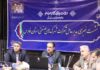 ۱۸ پروژه صنعتی و زیرساختی فارس آماده افتتاح شد/ برنهاد: تداوم پروژه‌ها بیانگر حمایت از تولید و سرمایه‌گذاری است