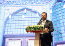 پوستر رویداد فارس؛ پایتخت همگرایی گردشگری ایران رونمایی شد/ امیری: برگزاری این نمایشگاه نشان از ایستادگی مردم در برابر جنگ امروز است