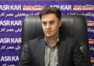 مدیر هماهنگی امور اجرایی شرکت برق منطقه‌ای فارس و بوشهر منصوب شد/ از سوابق مدیریتی و اجرایی تا تدریس در دانشگاه؛ نگاهی به کارنامه مهرزاد راضی