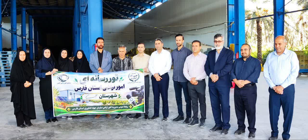 مجوز تغییر کاربری اراضی فارس در مسیر تولید و سرمایه‌گذاری صادر شد/ یزدی: گسترش زیرساخت‌های زنجیره ارزش محصولات کشاورزی اولویت دارد