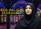 بافت تاریخی شیراز زمینه‌ساز کسب‌وکار‌های جدید می‌شود/ عسکری: تلاش ما تسهیل کردن مسیر سرمایه‌گذاری است
