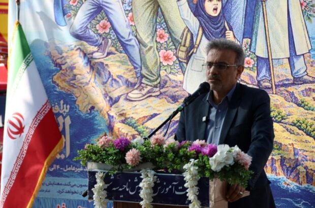 آموزش همگانی پدافند غیرعامل در کاهش بحرانها موثر است/ کلاری: مدارس فارس باید در نهادینهسازی این فرهنگ پیشگام باشند آموزش همگانی پدافند غیرعامل در کاهش بحرانها موثر است/ کلاری: مدارس فارس باید در نهادینهسازی این فرهنگ پیشگام باشند