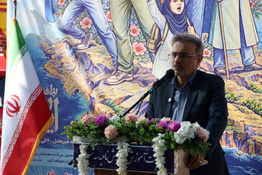 آموزش همگانی پدافند غیرعامل در کاهش بحران‌ها موثر است/ کلاری: مدارس فارس باید در نهادینه‌سازی این فرهنگ پیشگام باشند