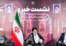 آزادراه اصفهان شیراز تا بوشهر ادامه خواهد داشت/ رئیس‌جمهور: عملکرد بانک‌ها در فارس بررسی و نتیجه به مردم اطلاع‌رسانی می‌شود