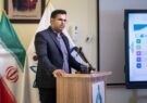 اپلیکیشن هوشمند شما در آموزش‌وپرورش فارس رونمایی شد/ کرم‌زاده: این فناوری نوین دستاورد خدمات تربیتی کودک است