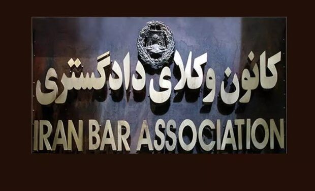نگاه امیدوارانه کانون وکلای فارس به مجلس دوازدهم در قانون تسهیل!/ هومن پارسا: اذعان مقامات قضایی به عوارض این قانون نشانه ژرف‌اندیشی است