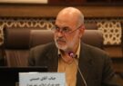 ۱۲ سال وقفه در اجرای سند تحول آموزش و پرورش!/ حسینی: کلیدواژه شهردار شیراز مبنی بر ارتقای فرهنگ شهروندی است