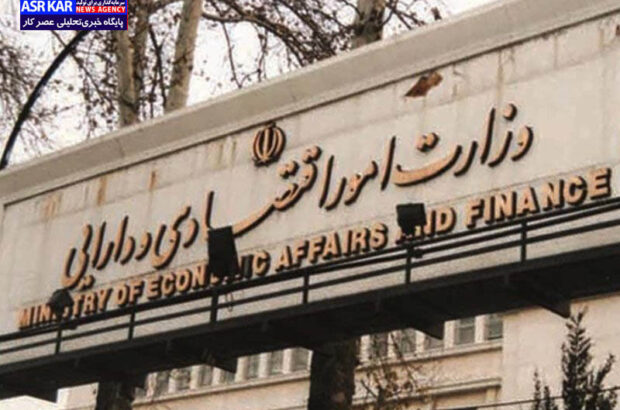 سکاندار جدید اقتصاد و امور دارایی فارس منصوب شد/ فرامرزی با پایان ماموریت به تهران بازگشت/ معرفی علی حیدری در جایگاه سرپرست جدید