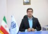 مدیرکل تامین اجتماعی فارس پاسخ دهد؛ چرا کارگران کارواش بیمه نیستند؟/ وضعیت دردناک کارگران بدون حقوق ثابت و با دریافت انعام!