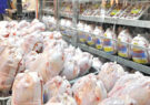 پایان تنش در بازار مصرف داخلی مرغ با افزایش تولید/ ابراهیمی: با خرید حمایتی و تداوم صادرات از زیان مرغ‌داران جلوگیری می‌کنیم