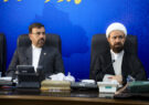 شاهچراغ شیراز میزبان همایش بین‌المللی زیارت کشور شد/ امیری: سومین حرم اهل‌ بیت نقطه عطف هویت تاریخی ایران است