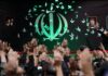 ستاد مردمی پزشکیان در فارس فراخوان مشارکت داد/ شرکت در مراسم تشییع آقای شهید ایران تاریخ‌ساز باشد/ آرمان‌های ملی مشترک مانع از تلاش‌ها در ایجاد اختلاف و تفرقه شد/ نمایش جهانی اتحاد ملت در تجدید عهد با رهبر انقلاب