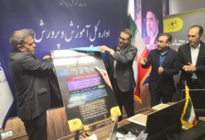 پویش ملی مدیریت مصرف در مدارس فارس رونمایی شد/ کلاری: فرهنگ صرفه‌جویی باید تبدیل به مهارت زندگی بشود/ خسروی: راهکار رفع ناترازی استفاده بهینه از انرژی برق است