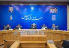 افزایش نرخ اجارهبهاء در شیراز 32درصد اعلام شد/ تسهیلات مستأجران به 280 میلیون تومان رسید/ عبدالهی: شیوه پرداخت ارزش افزوده نهضت ملی مسکن تعیین تکلیف میشود افزایش نرخ اجارهبهاء در شیراز ۳۲درصد اعلام شد/ تسهیلات مستأجران به ۲۸۰ میلیون تومان رسید/ عبدالهی: شیوه پرداخت ارزش افزوده نهضت ملی مسکن تعیین تکلیف میشود