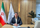 فارس در جذب قیر رایگان بازآفرینی شهری رتبه نخست کشور شد/ عبدالهی: بهبود کیفیت سکونت در محلات شهری با جدیت ادامه دارد فارس در جذب قیر رایگان بازآفرینی شهری رتبه نخست کشور شد/ عبدالهی: بهبود کیفیت سکونت در محلات شهری با جدیت ادامه دارد