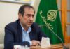 توسعه خدمات کیفی اماکن مذهبی در شورای ملی زیارت مصوب شد/ صحراییان: انتقال تجربه زمینه‌ساز افزایش بهره‌وری است