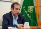 توسعه خدمات کیفی اماکن مذهبی در شورای ملی زیارت مصوب شد/ صحراییان: انتقال تجربه زمینهساز افزایش بهرهوری است توسعه خدمات کیفی اماکن مذهبی در شورای ملی زیارت مصوب شد/ صحراییان: انتقال تجربه زمینهساز افزایش بهرهوری است