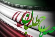 انتخابات جبهه اصلاحات در فیروزآباد فارس برگزار شد/ رویکرد منتخبان؛ تمرکز بر معیشت مردم و حرکت در مسیر توسعه