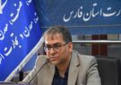 شیراز اکسپو میزبان همایش فرصت‌های سرمایه‌گذاری می‌شود/ مجرب: رویکرد ما باید تبدیل ظرفیت به فرصت و پروژه‌های واقعی باشد
