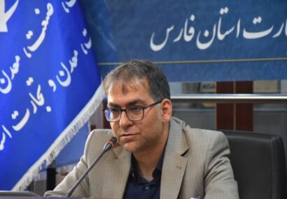 شیراز اکسپو میزبان همایش فرصت‌های سرمایه‌گذاری می‌شود/ مجرب: رویکرد ما باید تبدیل ظرفیت به فرصت و پروژه‌های واقعی باشد