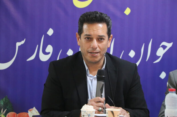 ثبت‌نام تسهیلات اشتغال جوانان در فارس آغاز شد/ کوکبی: سقف این تسهیلات دو میلیارد تومان تعیین شده است