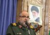 هدف دشمن براندازی جمهوری اسلامی و تجزیه ایران بود/ سردار جمالی: دشمن در همه مراحل با شکست مواجه شد