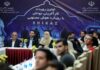 کارآفرینی جوانان با رویکرد هوش مصنوعی در شیراز پایان یافت/ دوراندیش: فارس در برگزاری رویدادهای ملی آمادگی کامل دارد