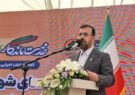 تصفیه‌خانه محلی شیراز برای بازچرخانی آب به بهره‌برداری رسید/ آب ۸ حلقه چاه با این طرح برای تامین آب شهر آزاد می‌شود/ امیری: آب مورد نیاز فضای سبز و باغات از پساب تامین خواهد شد