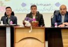 مدیرکل تامین اجتماعی فارس به مسائل حقوقی کارگران کارواش پاسخ داد/ مطالبات صنفی در شورای کارگری بررسی می‌شود؛ از چالش اطلاعات هویتی تا حقوق وابسته به انعام!/ نادری: ایجاد شرایط قانونی بیمه تکلیفی وظیفه کارفرما است
