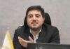تسهیلات حمایتی بنگاه‌های اقتصادی در فارس تا پایان شهریور تمدید شد/ تقی‌زاده: هدف این طرح  استمرار تولید و صیانت از اشتغال است