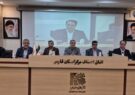 پرونده بیش از ۱۷هزار تخلف به تعزیرات فارس ارجاع شد/ رهبر: استان در سه ماه نخست سال رکورددار نظارت در کشور شده است
