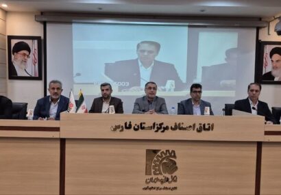پرونده بیش از ۱۷هزار تخلف به تعزیرات فارس ارجاع شد/ رهبر: استان در سه ماه نخست سال رکورددار نظارت در کشور شده است