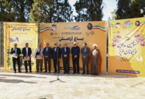 فاز نخست باغ آرامش با فضایی شاعرانه به بهره‌برداری رسید/ اسدی: هدف ما ایجاد فضاهای عمومی فرهنگی و هنری در شیراز است