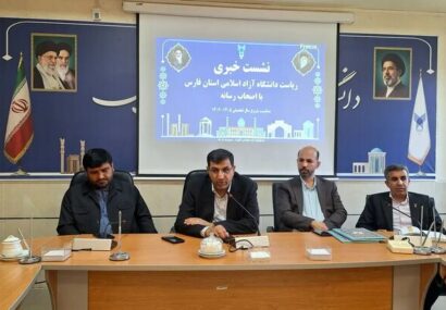 بیش از ۹۳ هزار دانشجو در دانشگاه‌های آزاد اسلامی فارس مشغول تحصیل هستند/ قائدی: درخشش دانشجویان در مسابقات بین‌المللی اختراعات قابل تقدیر است