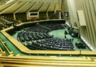مجمع نمایندگان فارس در محکومیت آمریکا و اسرائیل بیانیه دادند/ پاسخ ما در دفاع از کشور به جنایتکاران کوبنده است