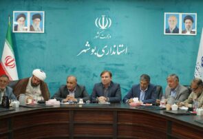 فارس خواستار پیگیری ملی مشکلات زیرساختی بوشهر شد/هادیان‌پور: رفع موانع آبزی‌پروری ضروری است