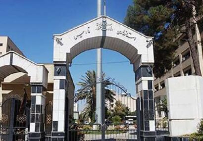 رایزنیها در انتخاب نهایی معاون سیاسی استاندار فارس آغاز شد/ آمادهباش گزینههای پیشنهادی برای گرفتن اعتماد تصمیمگیران/+ اسامی ۱۱ نفر