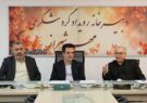 دستاورد رویداد گردشگری مهر شیراز پاسداری از فرهنگ و تمدن ایران باشد/ کراماتی: میراث این شهر در سطح بین‌الملل جایگاه ویژه‌ای دارد