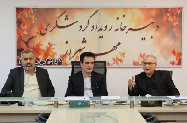 دستاورد رویداد گردشگری مهر شیراز پاسداری از فرهنگ و تمدن ایران باشد/ کراماتی: میراث این شهر در سطح بین‌الملل جایگاه ویژه‌ای دارد