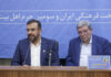 حکمرانی مشارکتی در دوران جنگ تبدیل به دستاورد ملی شد/ دولت در فرآیند تقویت نهادهای مدنی عزم جدی دارد/ امیری: خدمات بهزیستی یک گام ارزشمند در مسیر عدالت اجتماعی است
