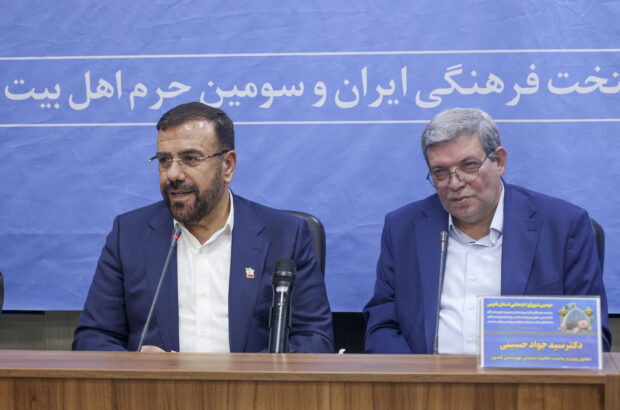 حکمرانی مشارکتی در دوران جنگ تبدیل به دستاورد ملی شد/ دولت در فرآیند تقویت نهادهای مدنی عزم جدی دارد/ امیری: خدمات بهزیستی یک گام ارزشمند در مسیر عدالت اجتماعی است