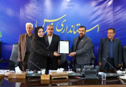 فارس در مبارزه با مواد مخدر رتبه برتر کشور معرفی شد/ کارآفرینان بازپروری و ایجاد اشتغال پایدار تجلیل شدند/ امیری: زنجیره اشتغال در چرخه بهبودیافتگان نقش کلیدی دارد