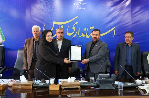 فارس در مبارزه با مواد مخدر رتبه برتر کشور معرفی شد/ کارآفرینان بازپروری و ایجاد اشتغال پایدار تجلیل شدند/ امیری: زنجیره اشتغال در چرخه بهبودیافتگان نقش کلیدی دارد