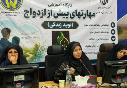 قانون جوانی جمعیت در لامرد و مهر اجرایی شد/ حمایت از بنیان خانواده با واگذاری ۷۱ قطعه زمین/ ذوالقدر: مسئولیت اجتماعی با محوریت طرح‌های اشتغال‌زا و نوآور باشد