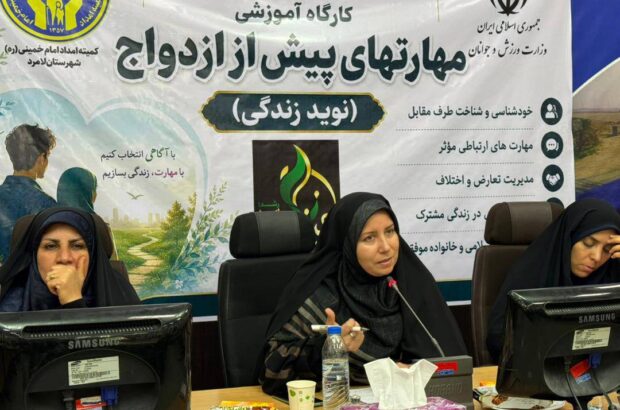قانون جوانی جمعیت در لامرد و مهر اجرایی شد/ حمایت از بنیان خانواده با واگذاری ۷۱ قطعه زمین/ ذوالقدر: مسئولیت اجتماعی با محوریت طرح‌های اشتغال‌زا و نوآور باشد