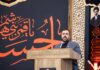 شخصیت رهبر شهید انقلاب الگویی برای نسل جوان شد/ شهادت در راه خدا حاصل ۷۰ سال زیست مومنانه و اعتقاد راسخ/ استاندار فارس: ایشان یک شخصیت انقلابی مصلح بود