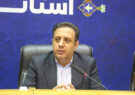 هیات‌امنایی شدن اماکن تاریخی از فارس آغاز شد/ مدیریت حافظیه و سعدیه با حفظ مالکیت تغییر خواهد کرد/ پارسایی: آیین‌نامه اجرایی این قانون به تمام استان‌ها ابلاغ می‌‌شود