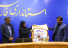 فارس در مقابله با فقر یادگیری فراتر از تعهدات عمل کرده است/ اجرای موفق طرح حامی و توانا برای عدالت آموزشی/ امیری: پیشگیری از آسیب‌های اجتماعی نیازمند تمرکز بر آموزش است