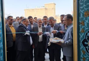 مرکز اطفای حریق پارک ملی بمو در زرقان فارس افتتاح شد/ احمدی‌زاده: حفاظت از سرمایه‌های ارزشمند طبیعی استان ضرورت دارد